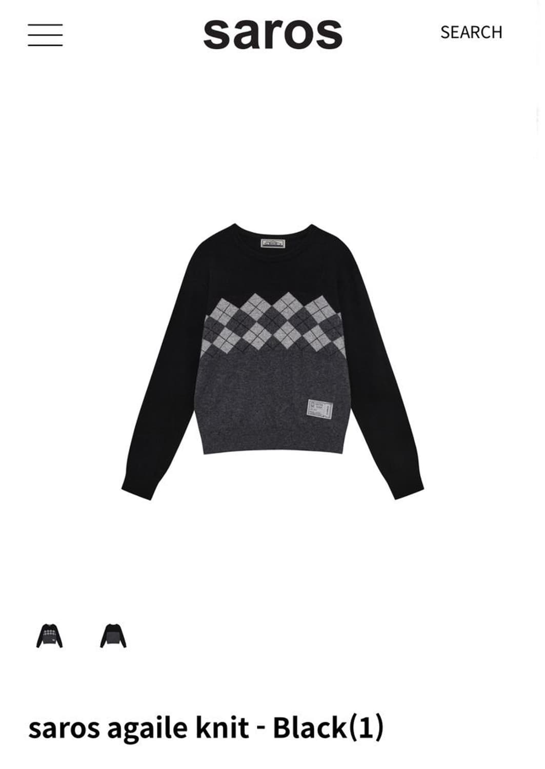 Saros 아가일 니트 1 상품이미지1