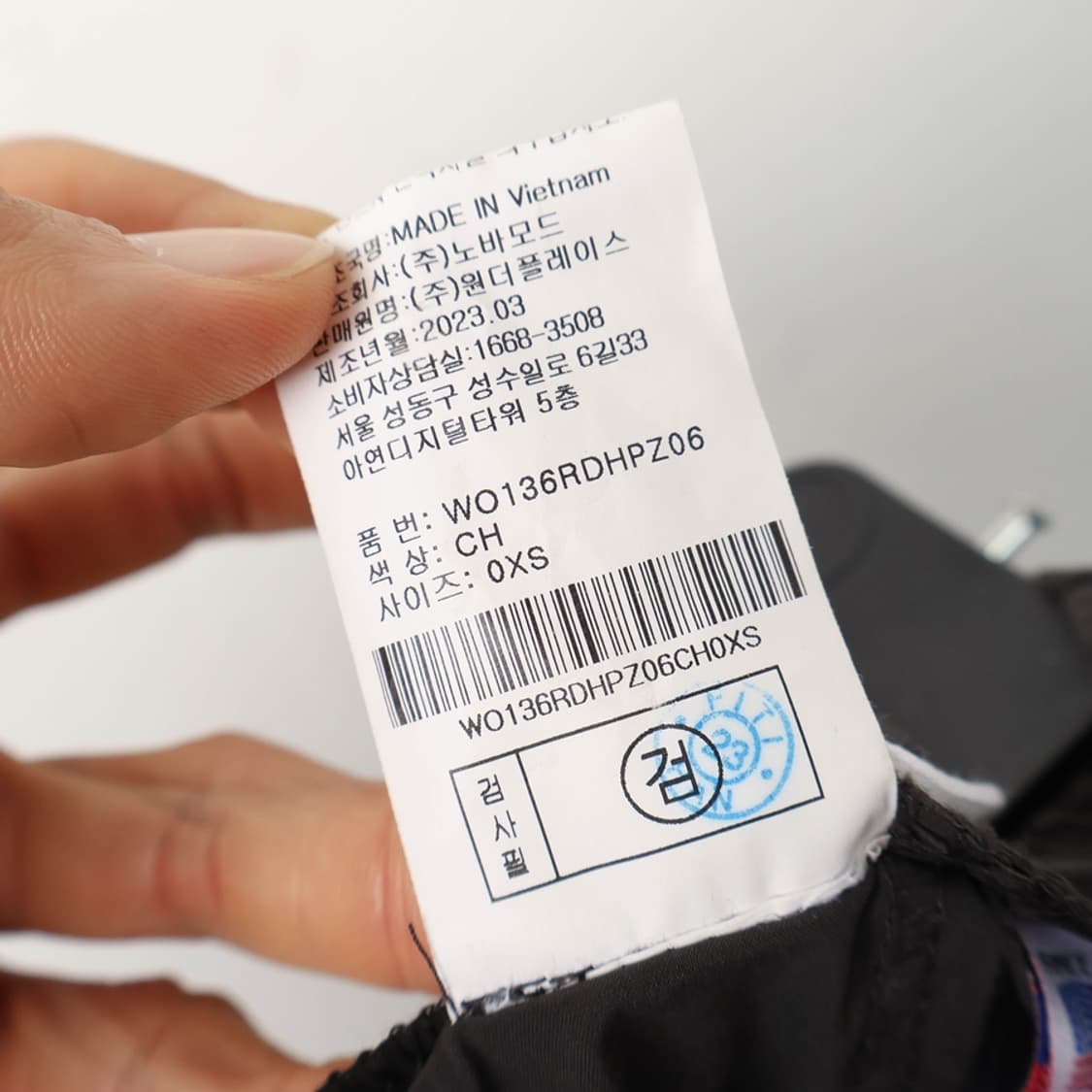 25/아웃도어프로덕츠 나일론 숏팬츠 상품이미지7