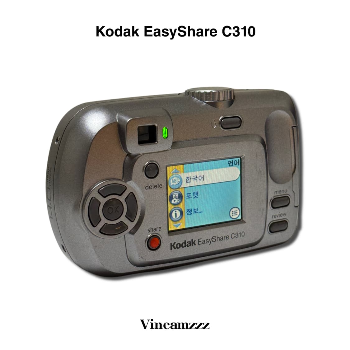 Kodak 코닥 EasyShare 이지쉐어 C310 디지털 카메라 상품이미지3