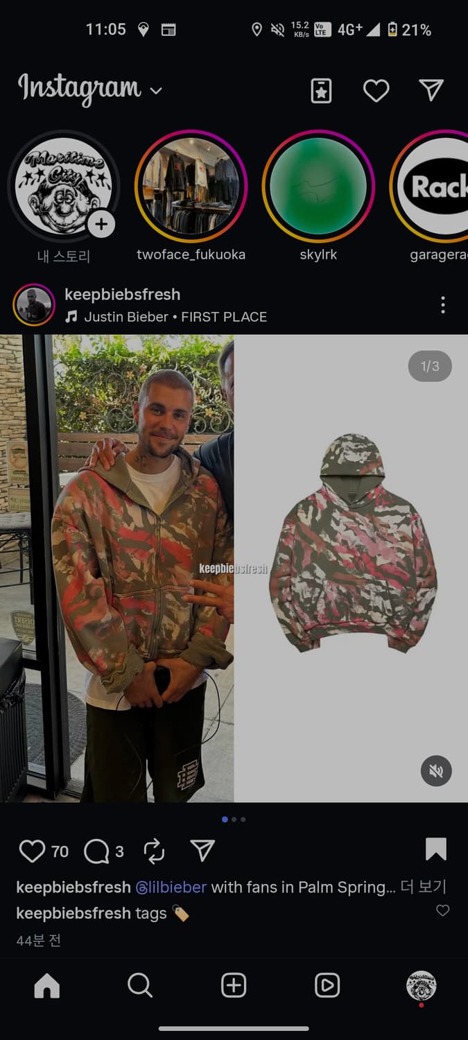 스카이락 skylrk 체리카모 후디 L 저스틴비버 상품이미지6