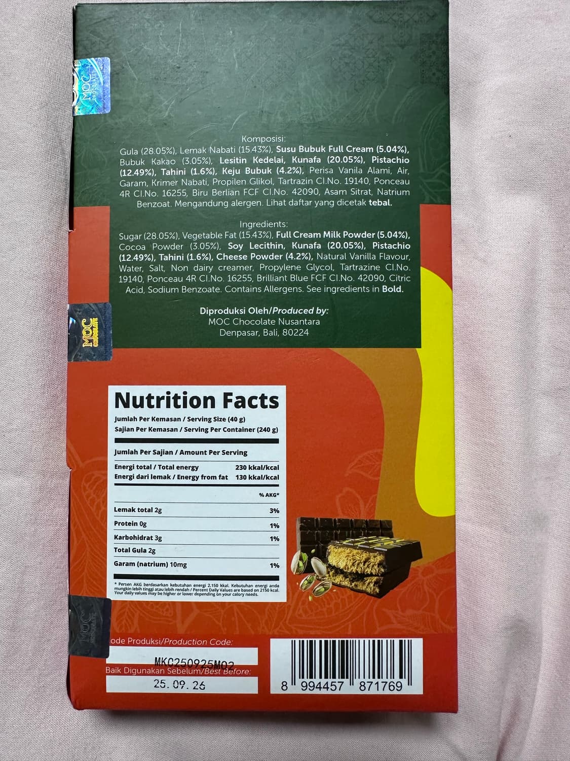 두바이 초콜렛 피스타치오 크림치즈 상품이미지2