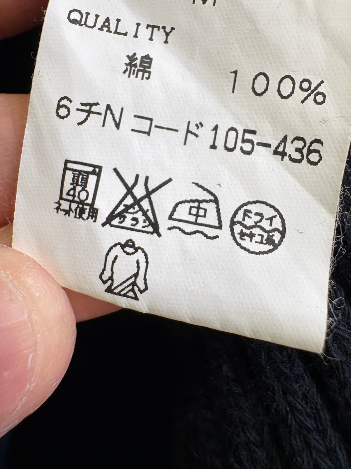 ALPHA CUBIC 자켓 상품이미지9