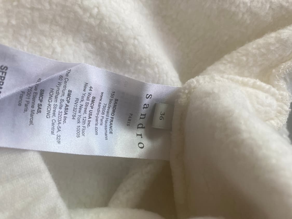 산드로 트레이닝 셋업 상품이미지6