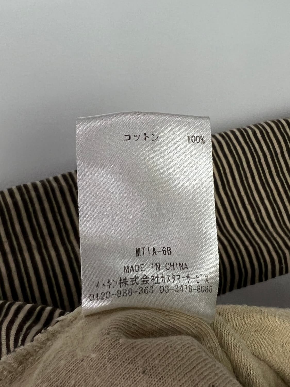 A.V.V HOMME 스트라이프 후드티 상품이미지6