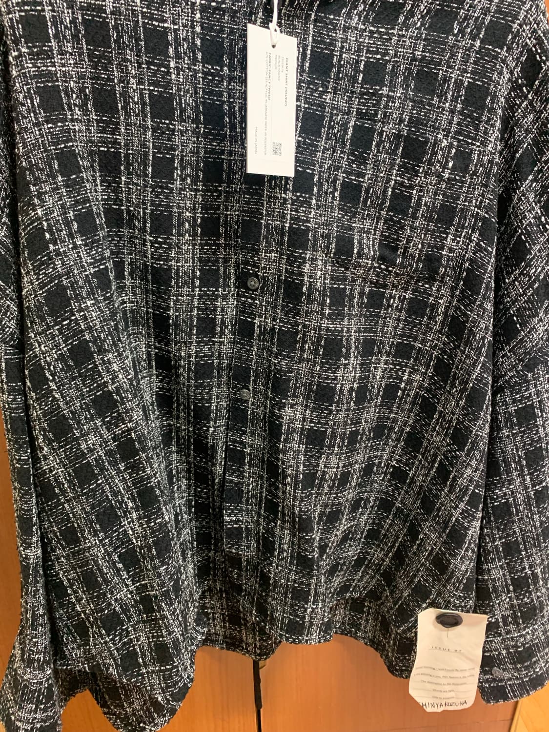 신야코즈카 자이언트 셔츠 상품이미지1