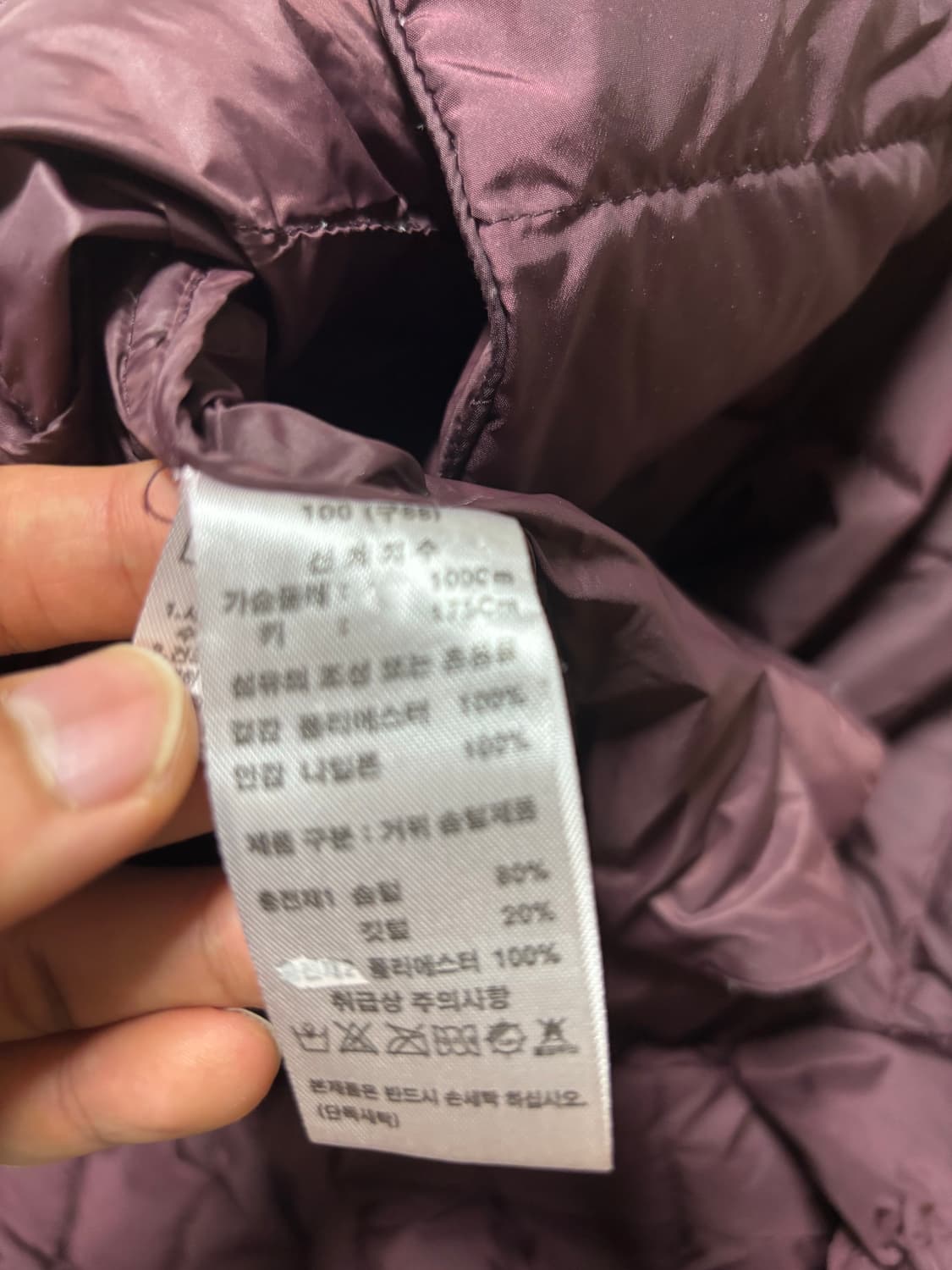 비비안탐 패딩 상품이미지4