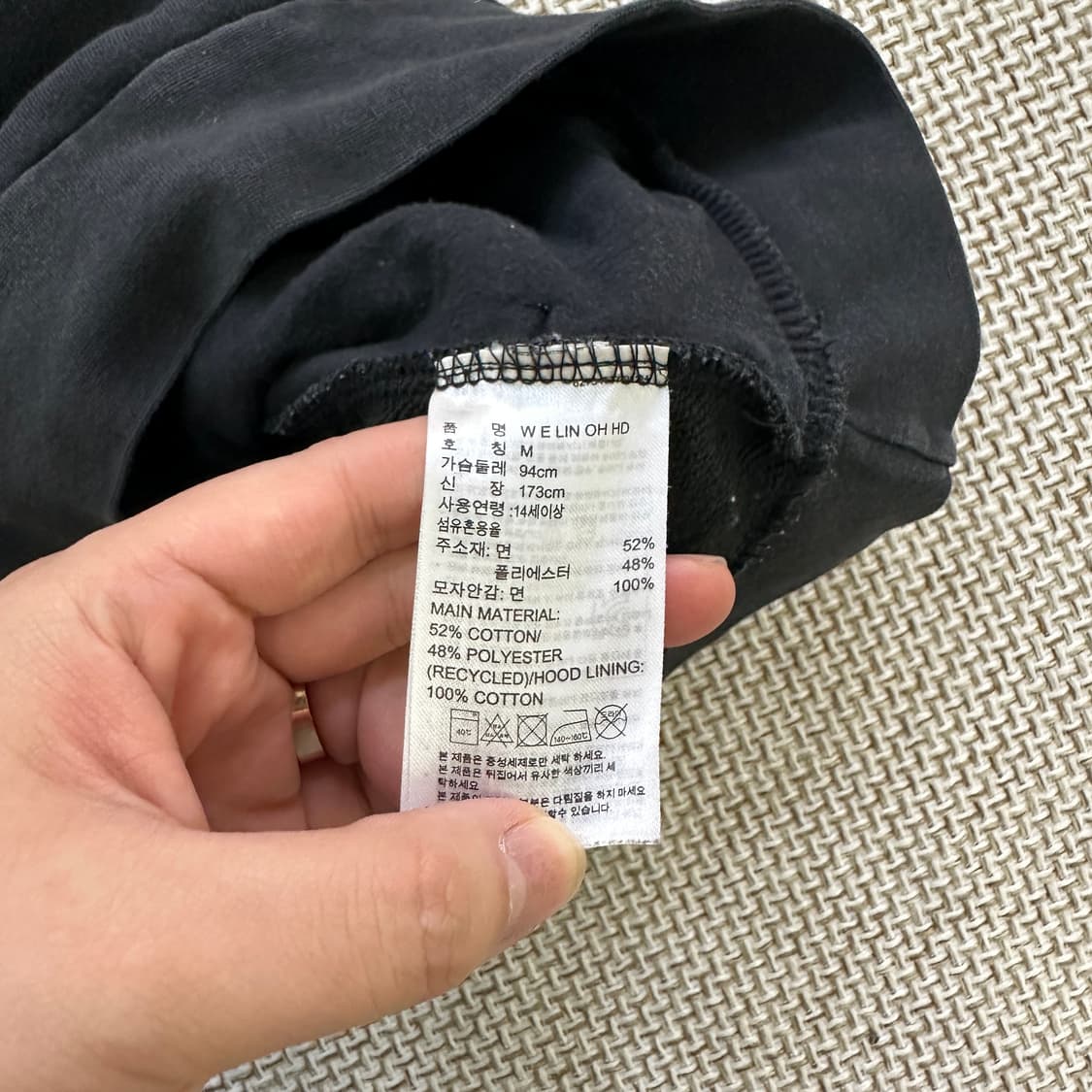 M 아디다스 에센셜 리니어 후디 0430D 상품이미지4