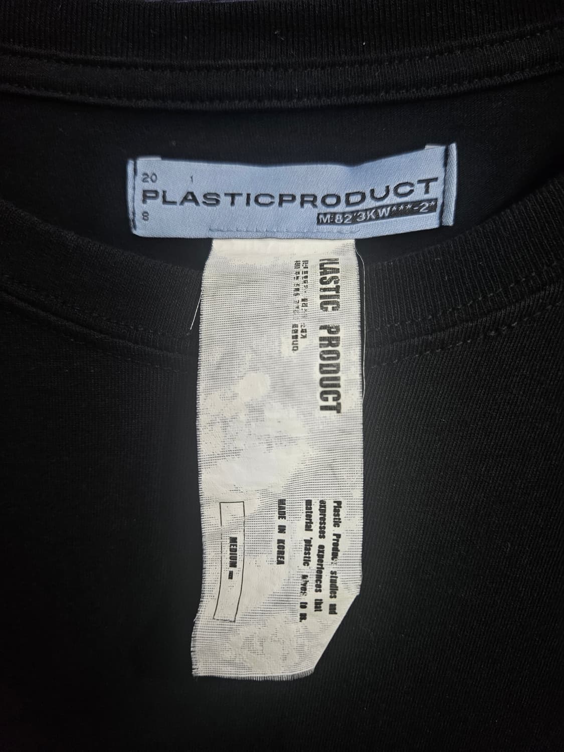 플라스틱 프로덕트 프린팅 로고 블랙 남성 오버핏 95~100 반팔티  상품이미지3