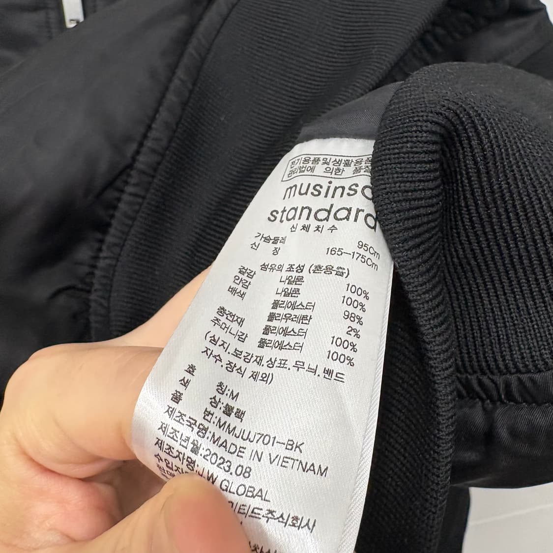 무신사스탠다드 항공점퍼 상품이미지4