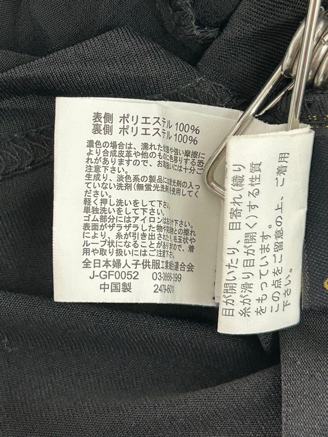 vtg top 상품이미지4