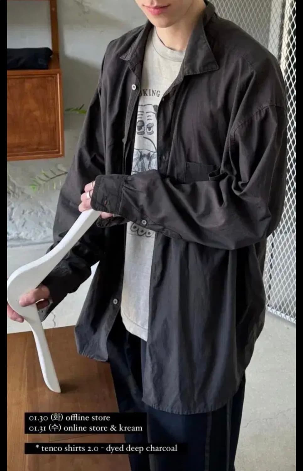 폴리테루 텐코 딥차콜 4 상품이미지1