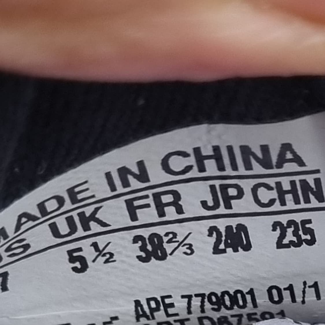 아디다스 슈퍼스타 메탈 스니커즈 240 상품이미지6