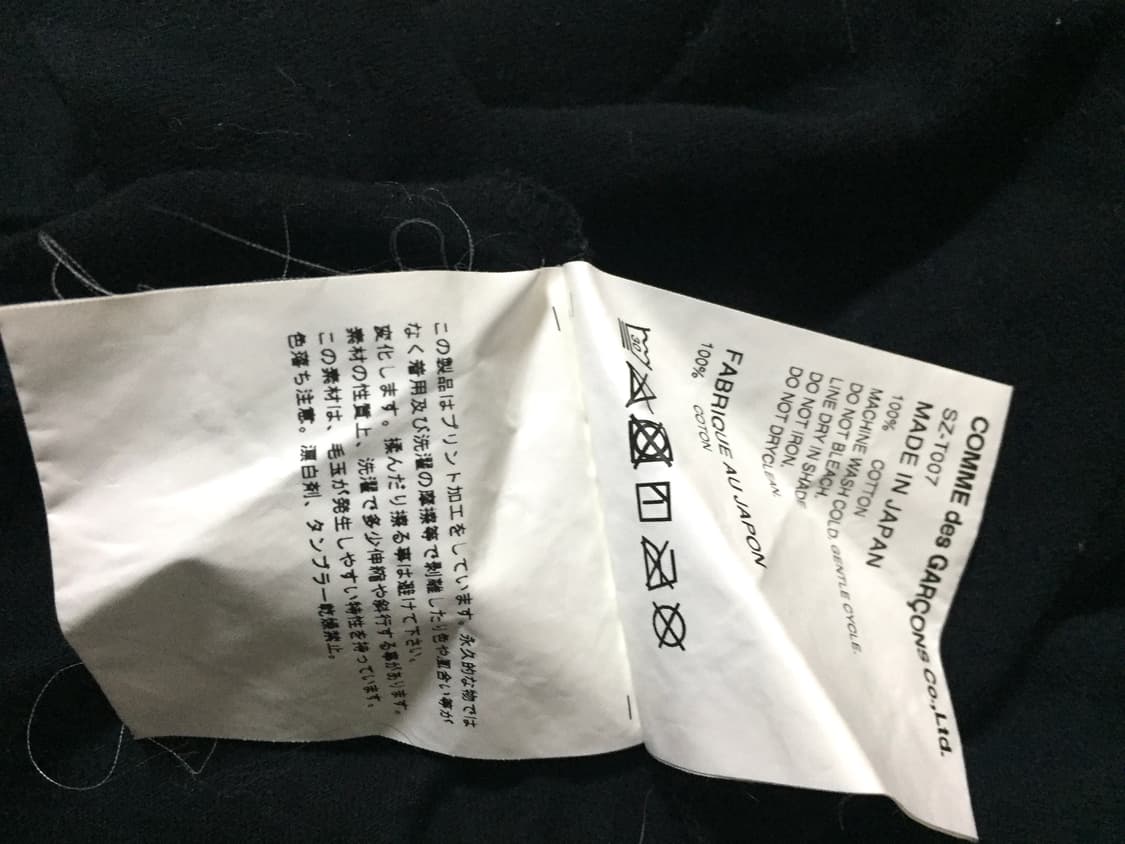 Comme des Garcons long sleeve 상품이미지4