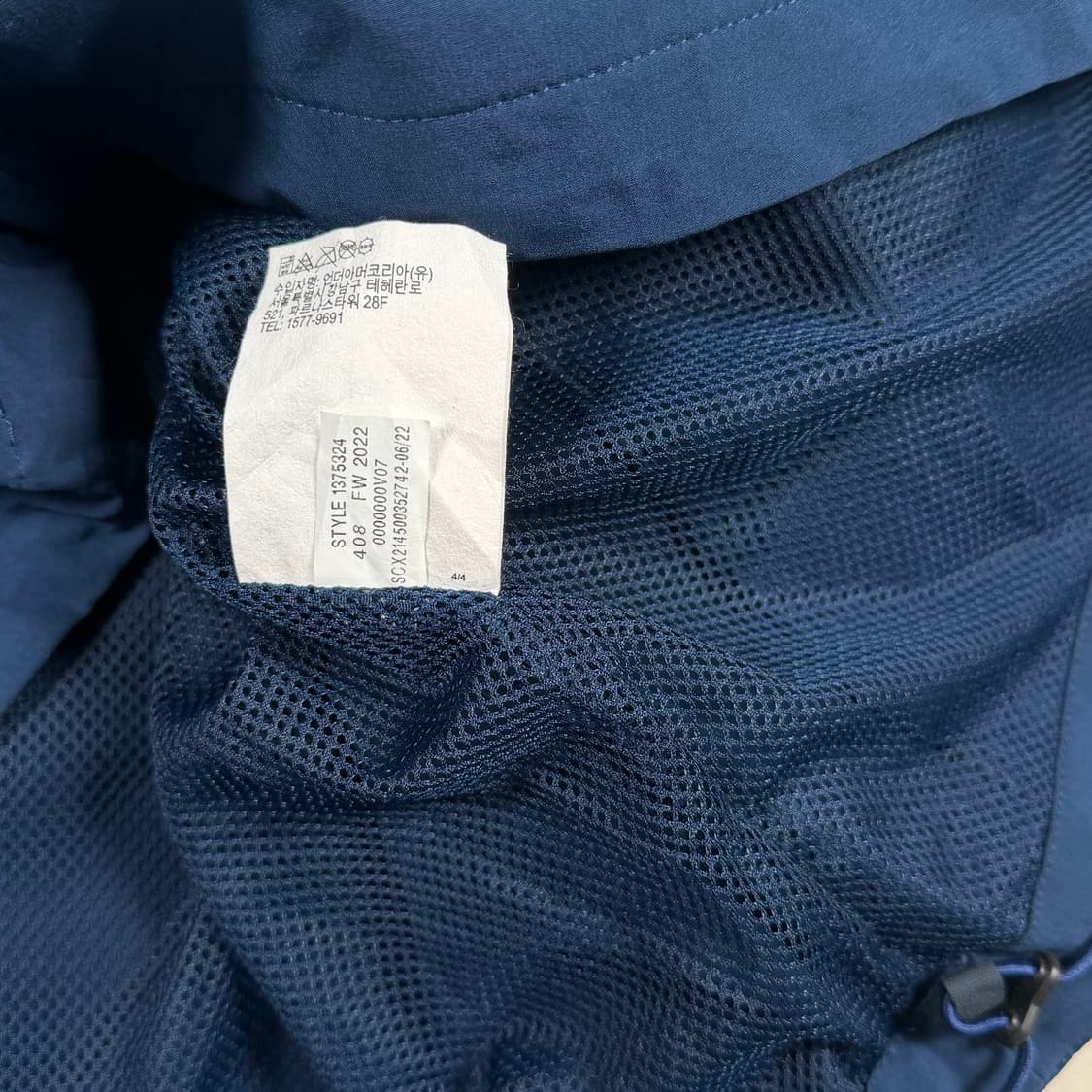 언더아머 바람막이 후드 집업 자켓 상품이미지8