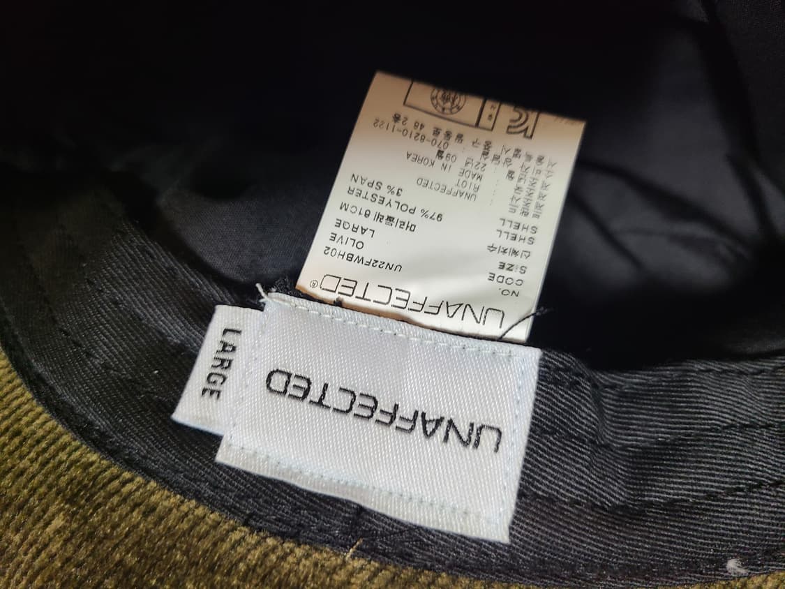 언어펙티드 코듀로이 버킷햇 상품이미지4