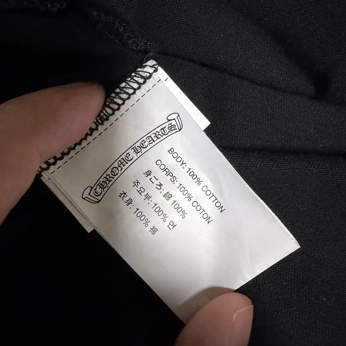 [XS]크롬하츠 넥 스크립트 로고 티셔츠 블랙 상품이미지7