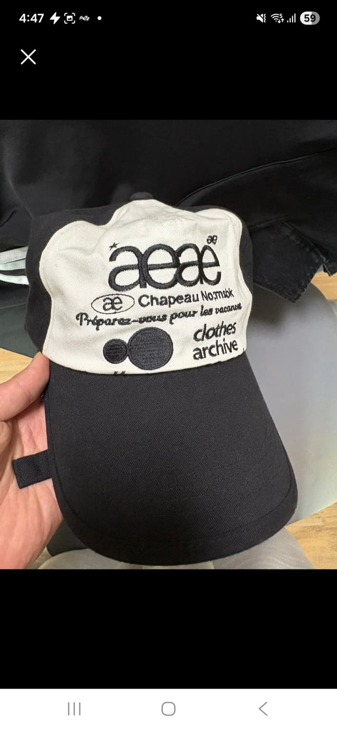 (마지막특가) aeae 볼캡 상품이미지1