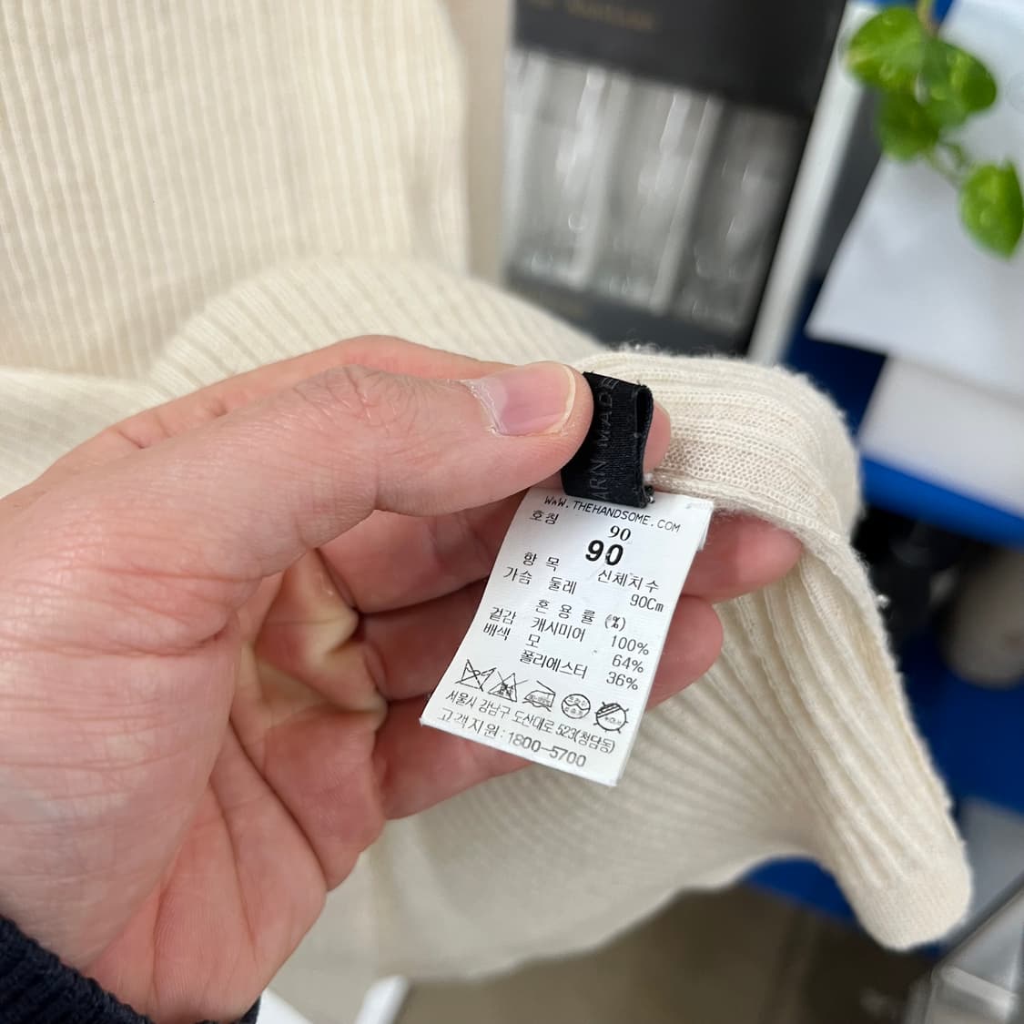 더캐시미어 캐시미어100% 칼라 니트 M 상품이미지4
