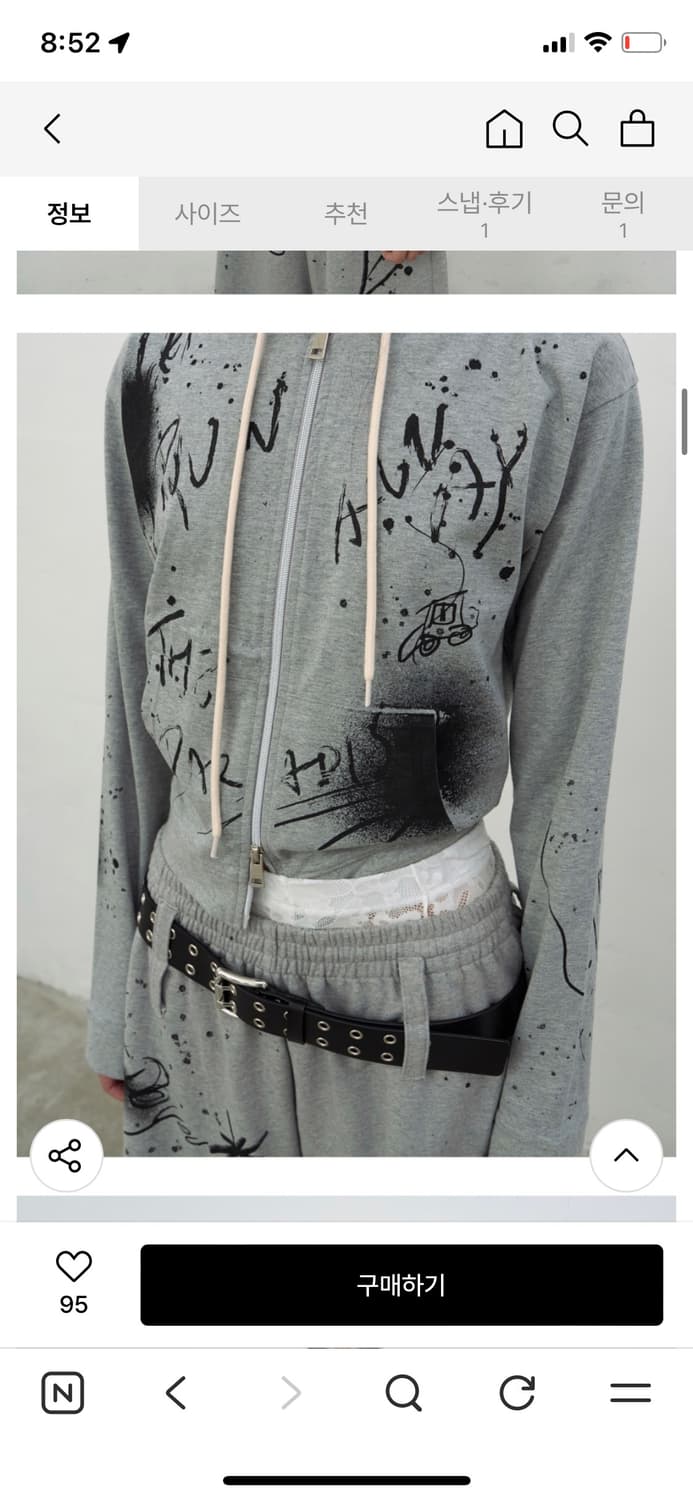 lcdc printed 집업 상품이미지2