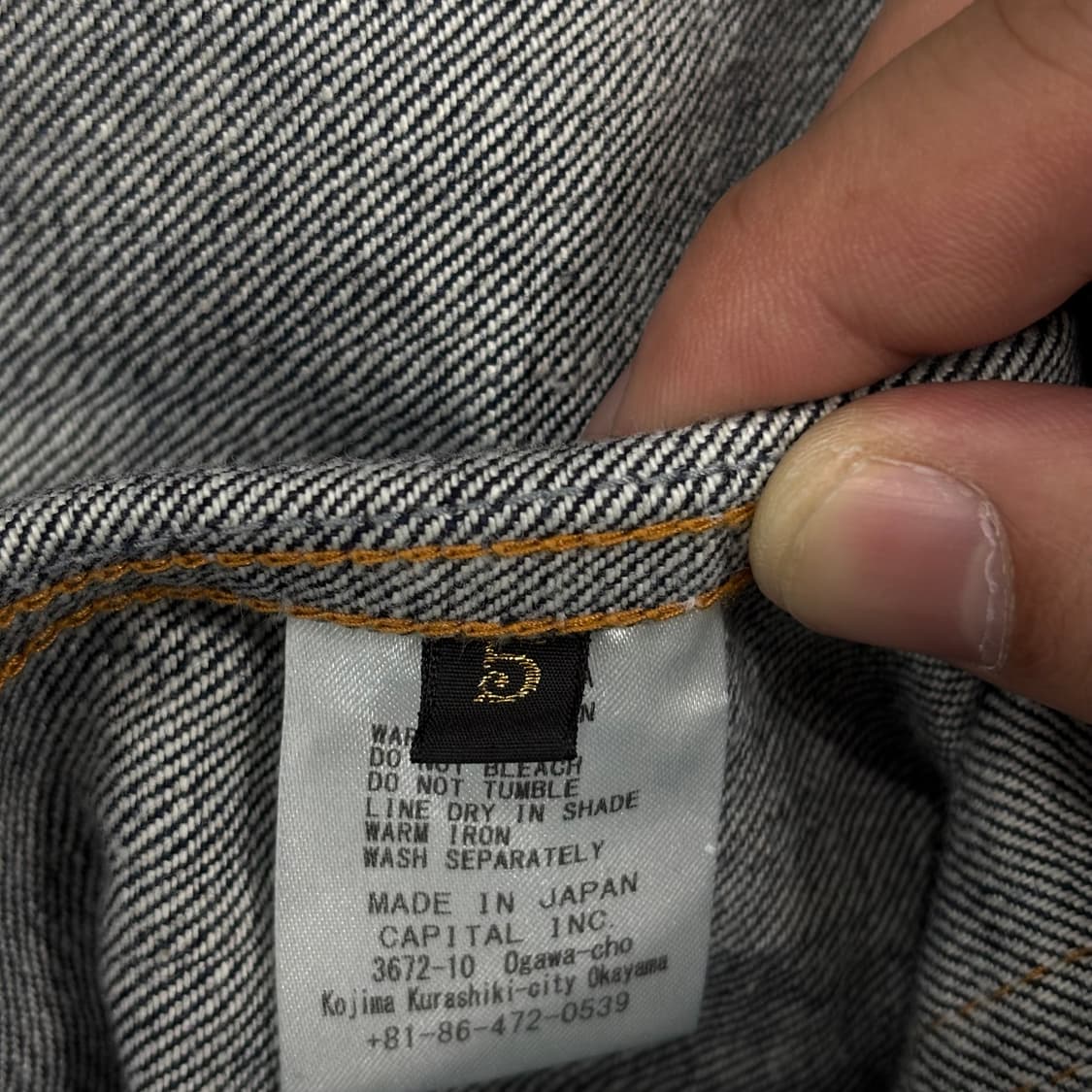 캐피탈 14oz 타입1 데님 자켓 상품이미지8