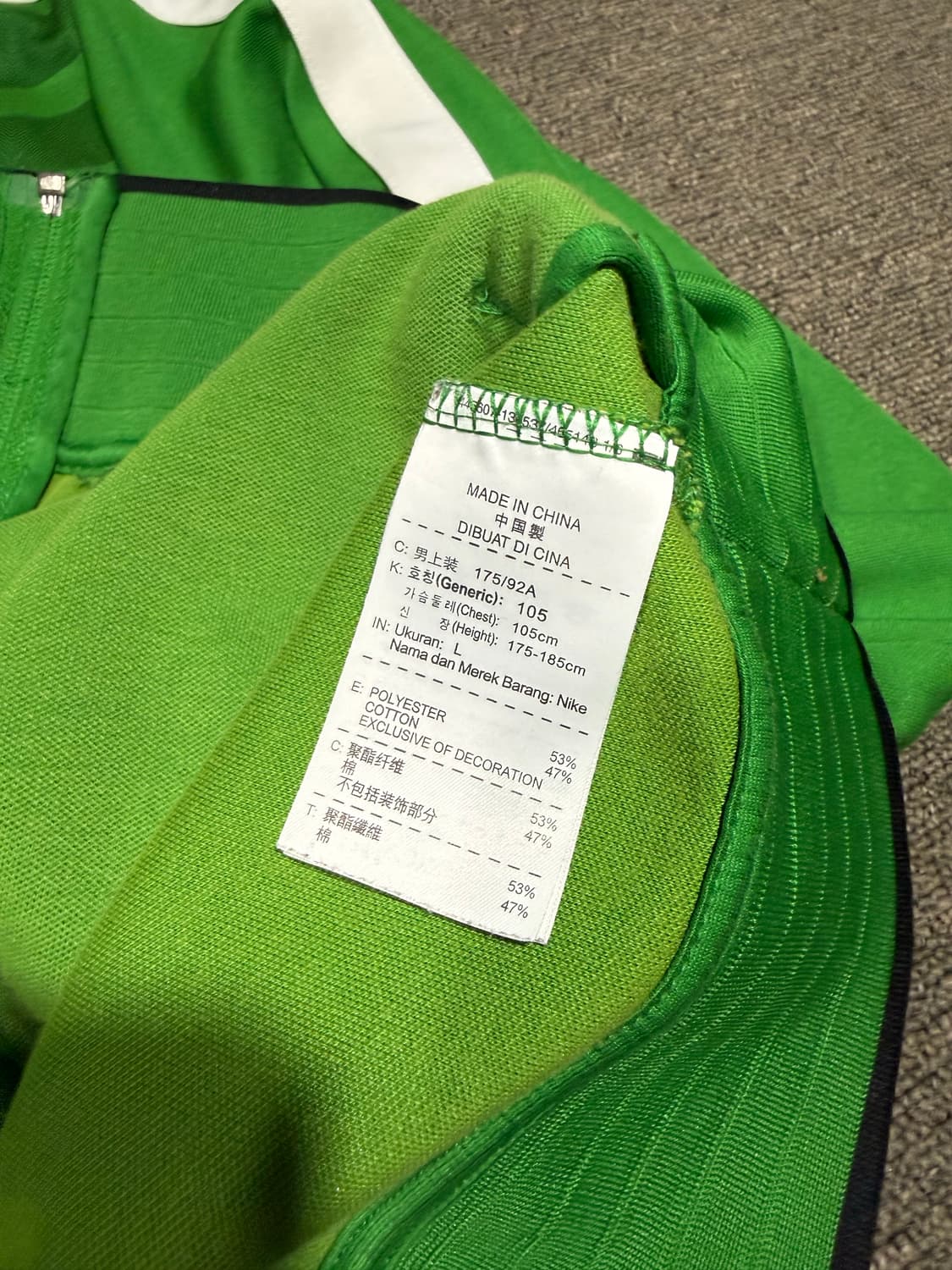 Nike 나이키 11-12 셀틱 져지 상품이미지4