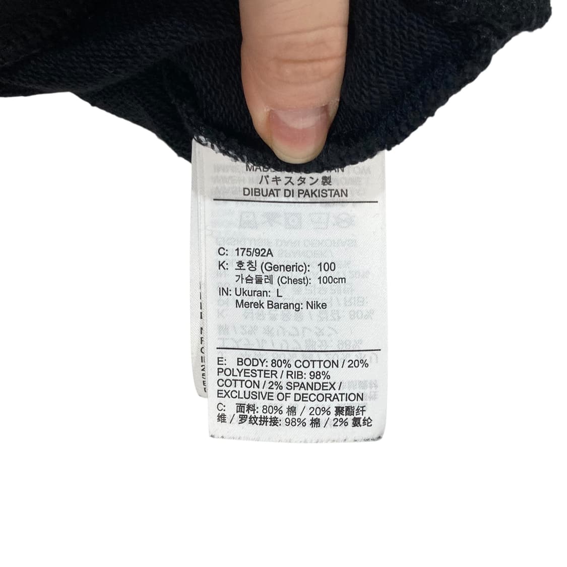 나이키 클럽로고 블랙 맨투맨 상품이미지5
