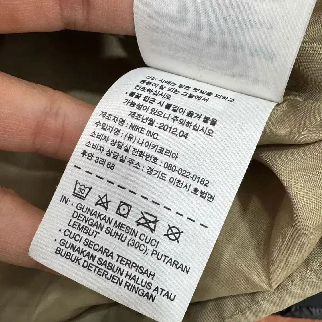 L 나이키 필다운 550 패딩 조끼 베스트  상품이미지7