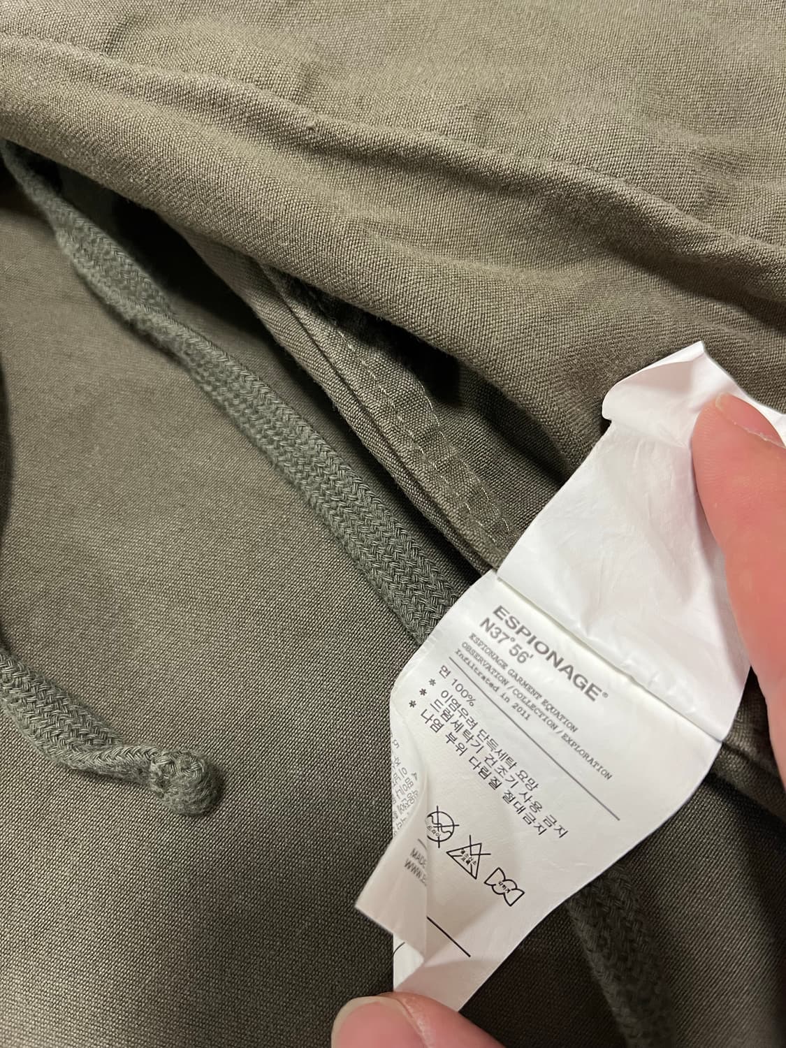 에스피오나지 컴뱃 야상자켓 M-L 상품이미지5