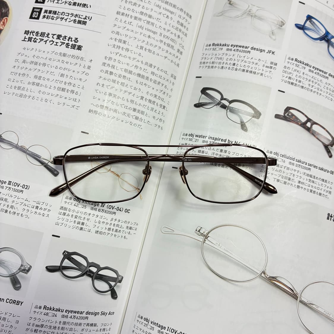 LINDA FARROW 린다패로우 투브릿지 티타늄 쿠퍼 일본 생산 안경 상품이미지1