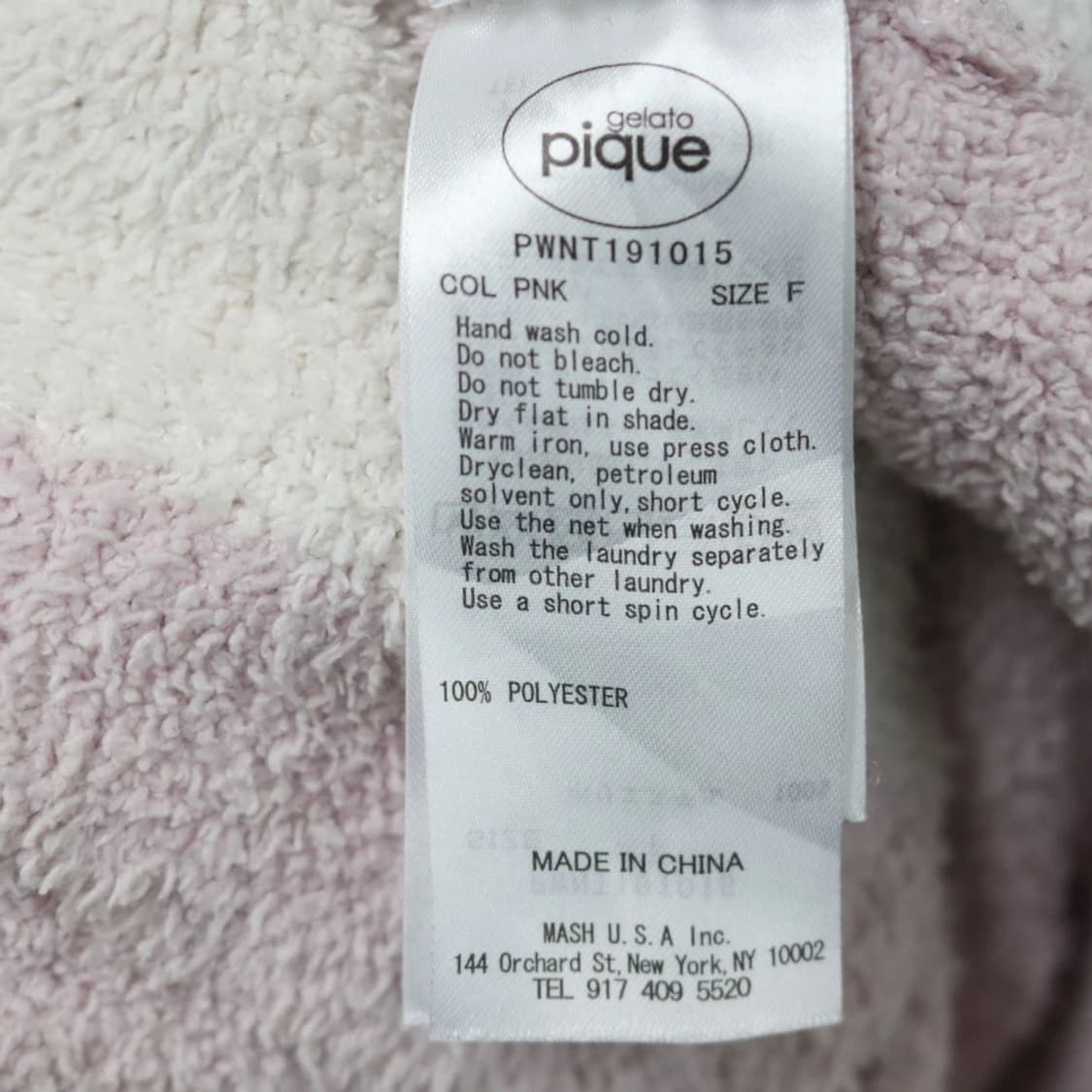 젤라또피케 딸기우유 후드 집업 63591 상품이미지8