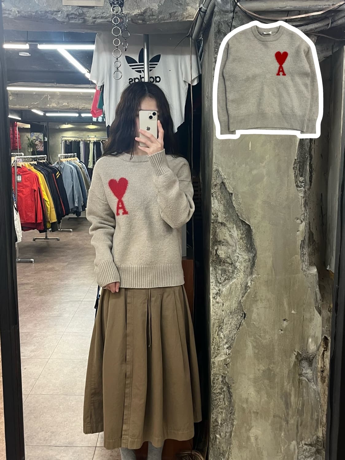 아미 니트 오트밀 #csz2295 상품이미지1