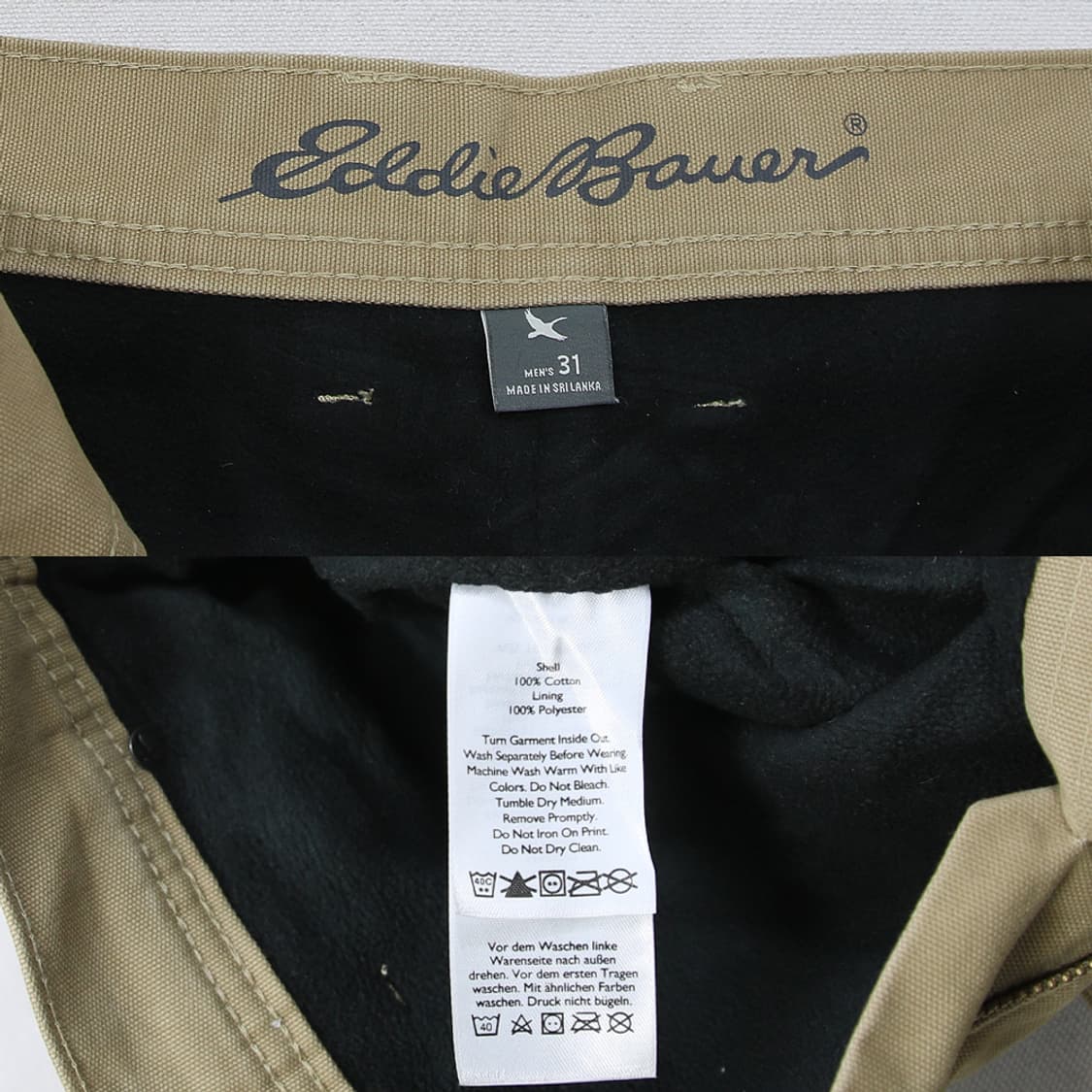 (착용컷) 에디바우어 워크 팬츠 (남성용 32) 상품이미지7