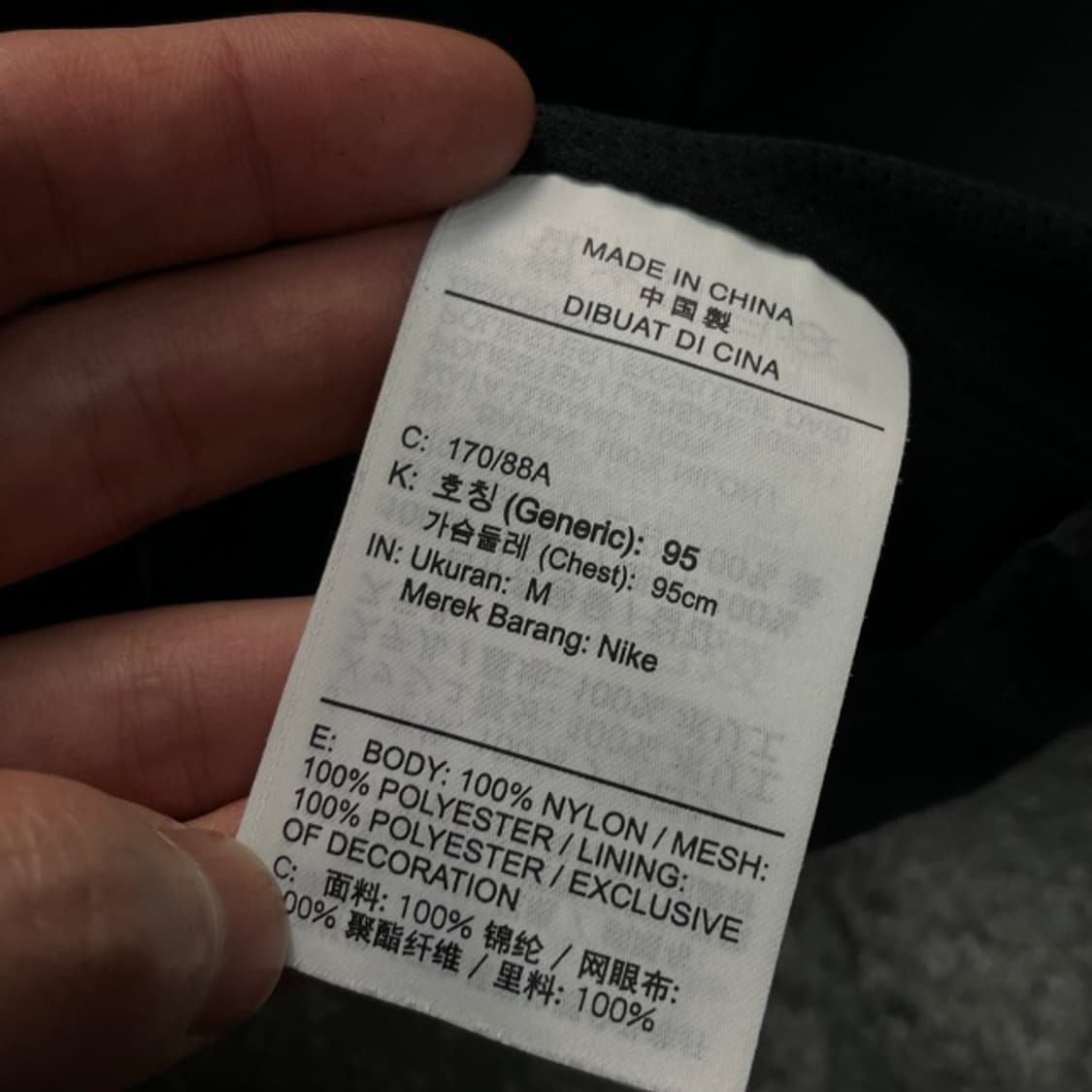 100 나이키 에어 메쉬포켓 아노락  상품이미지4