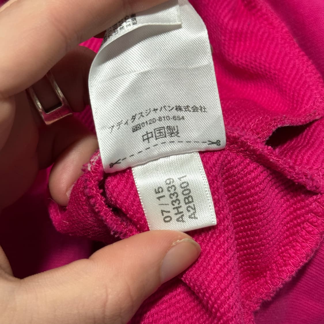 아디다스 올드스쿨 핫 핑크 지뢰계 집업 후디 상품이미지8