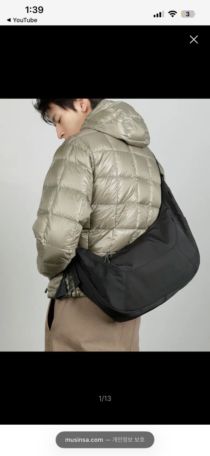 (택O새상품) SSRL Voyager Bag 미디움 숄더백 크로스백 상품이미지3