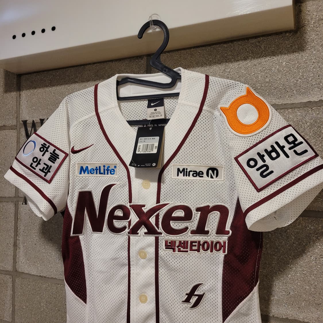 나이키 넥센 강정호마킹 유니폼 XS 상품이미지2