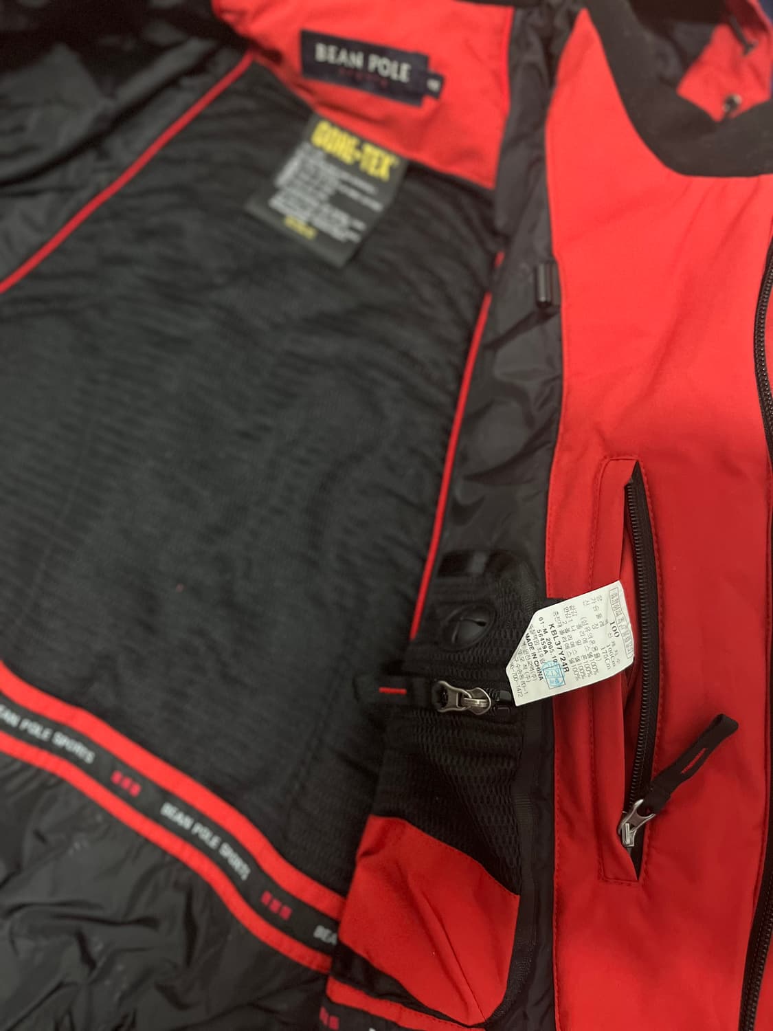 빈폴 스포츠 고어텍스 자켓 100 상품이미지3