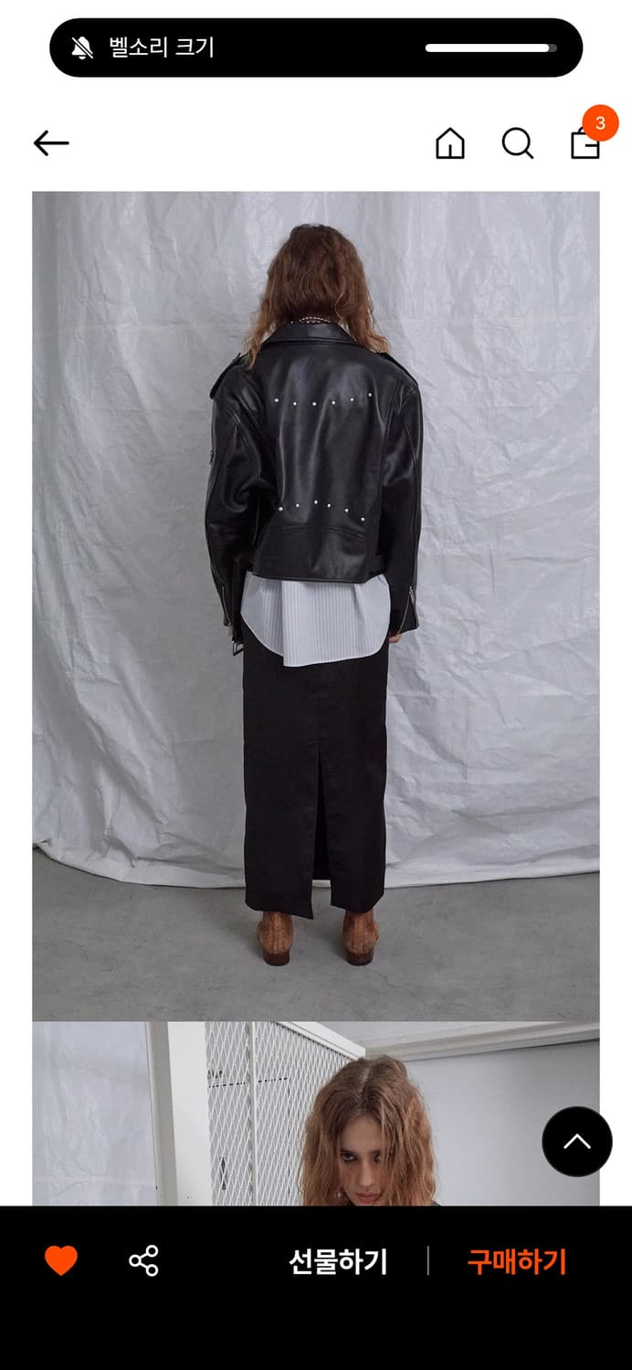 데어드 상품이미지5