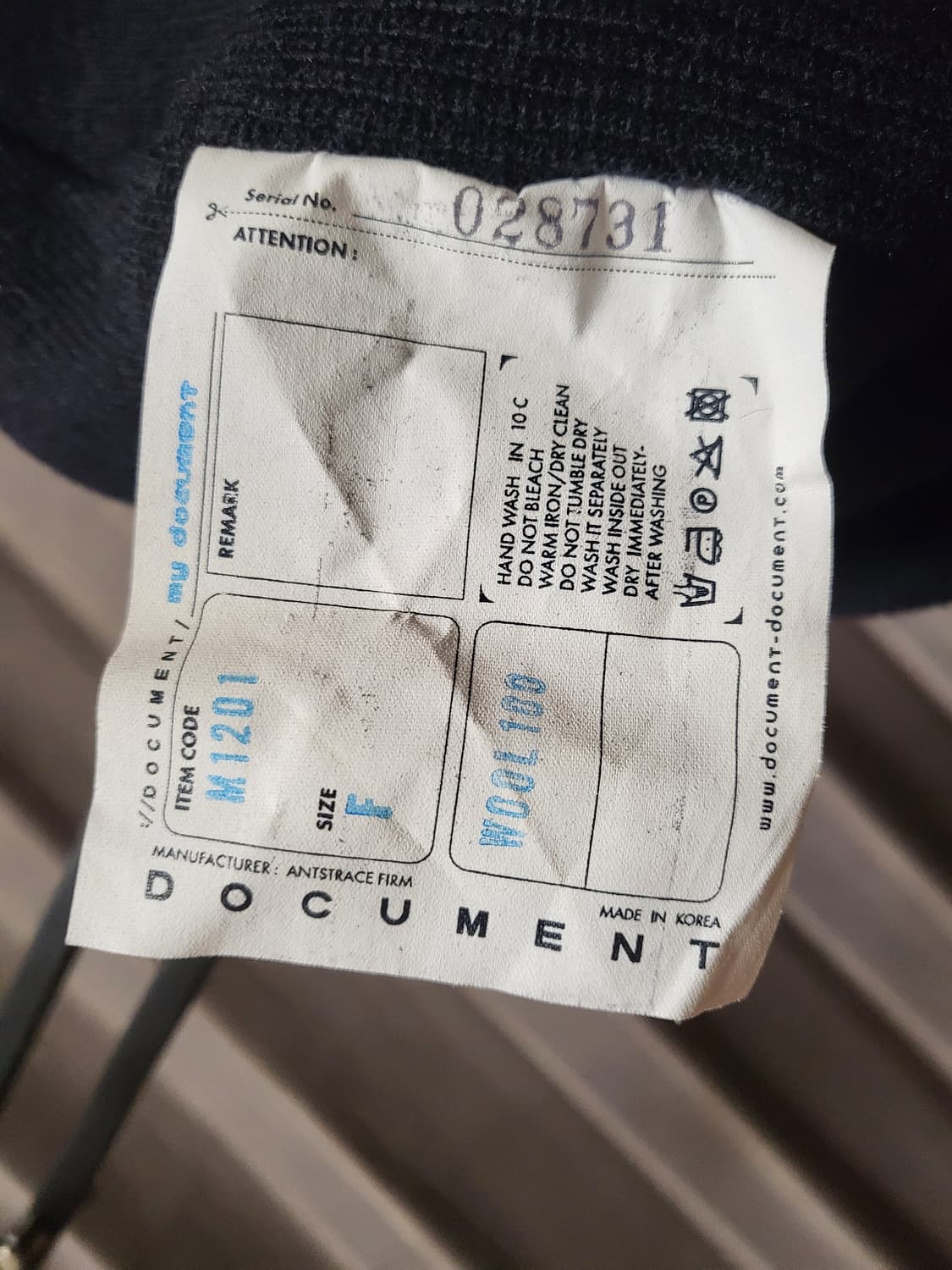 도큐먼트 비니 모자 상품이미지2