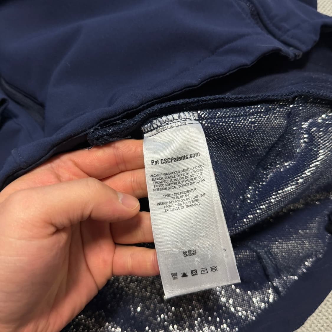 컬럼비아 옴니히트 쉘 자켓 상품이미지3