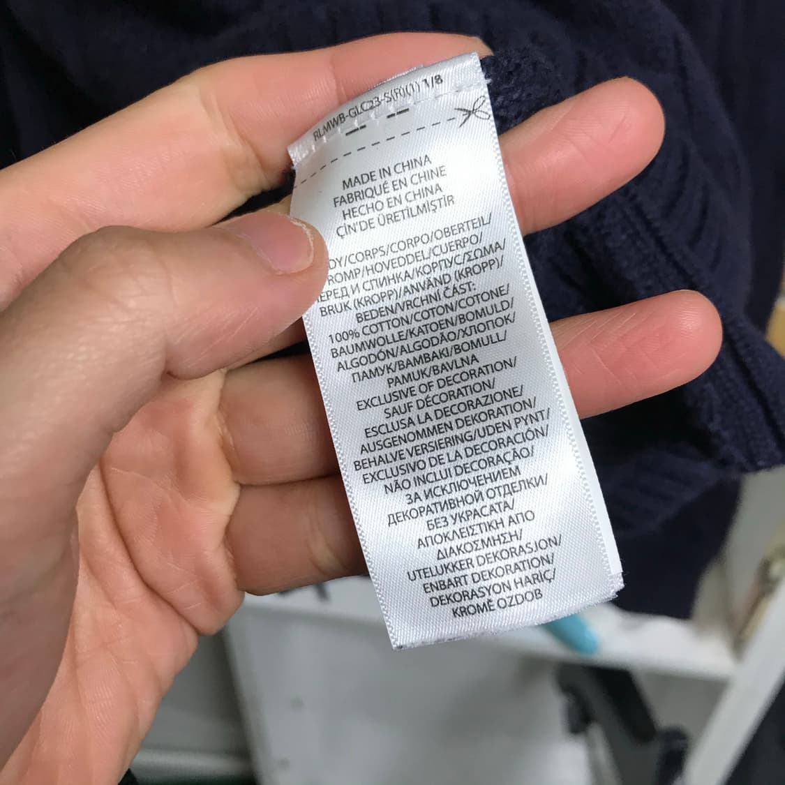 폴로 네이비 신형라인 꽈배기니트 상품이미지4