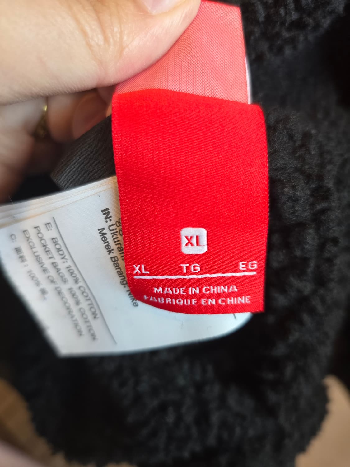 나이키 양면 플리스자켓 상품이미지7