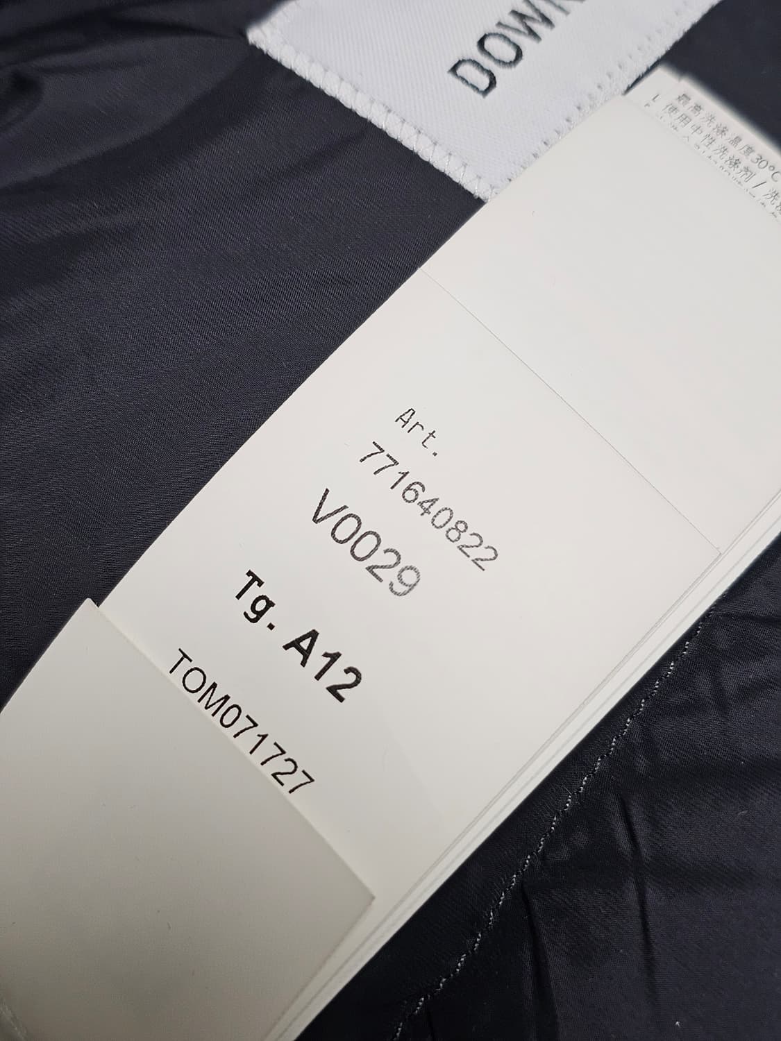 스톤아일랜드 주니어 리플렉티브 패딩 12Y 상품이미지8