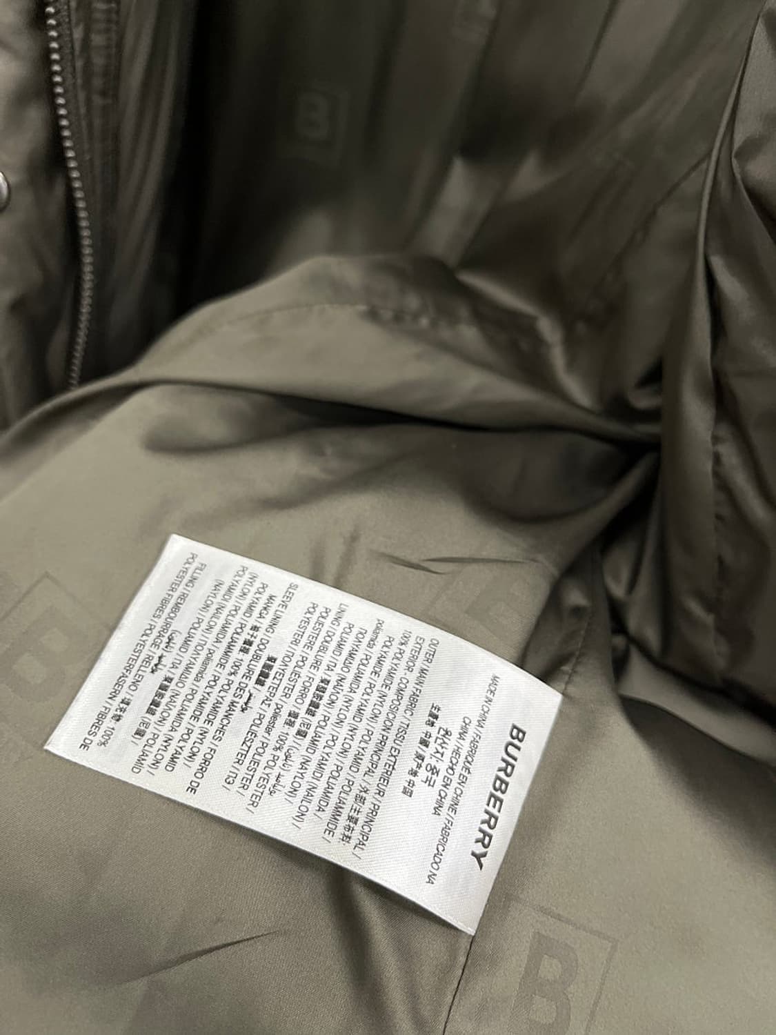 여) 버버리 신형 벨티드 퀼팅코트  상품이미지7