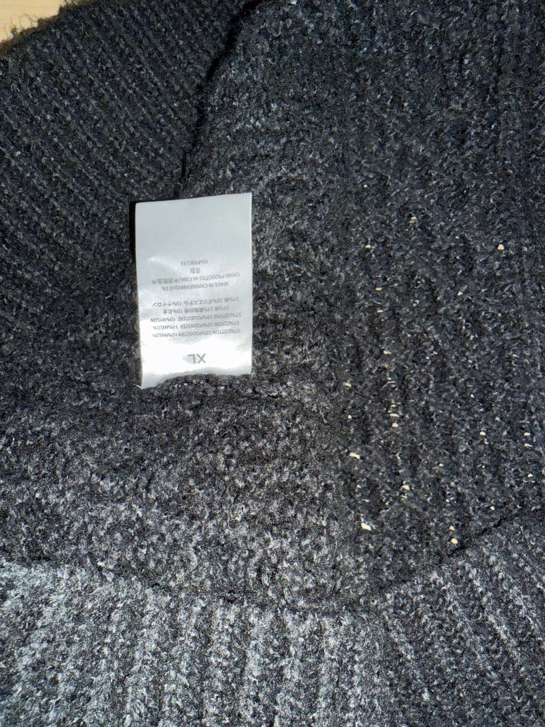 피어오브갓 (에센셜) 케이블 니트 후드 블랙 XL 상품이미지6