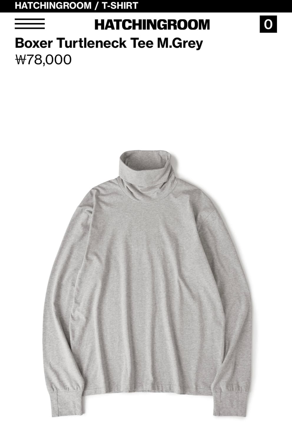 해칭룸 복서 터틀넥 2(s) 상품이미지1