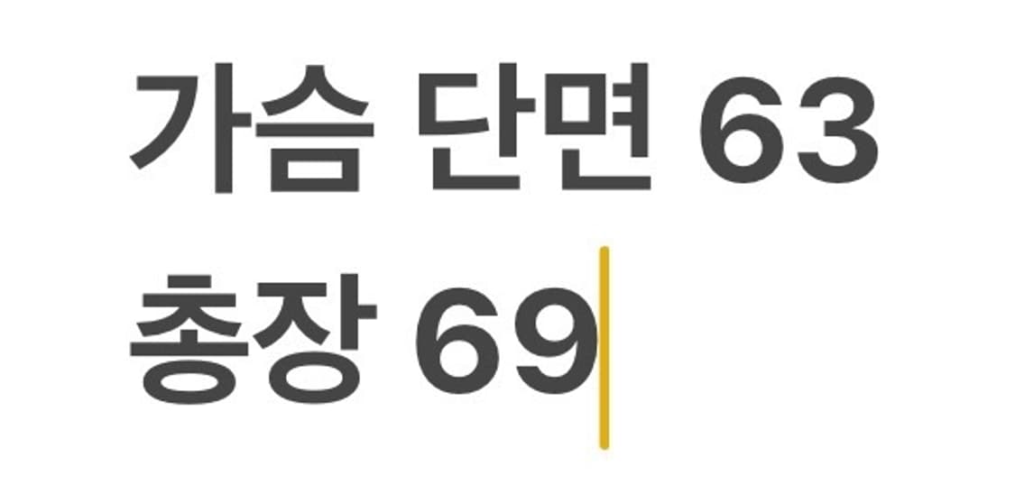 [정품/L] 아디다스 워딩 우븐 바람막이 자켓 b18 상품이미지8