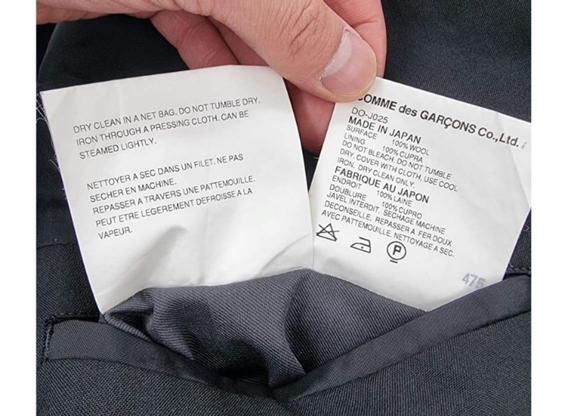 COMME des GARCONS 꼼데가르송 상품이미지8