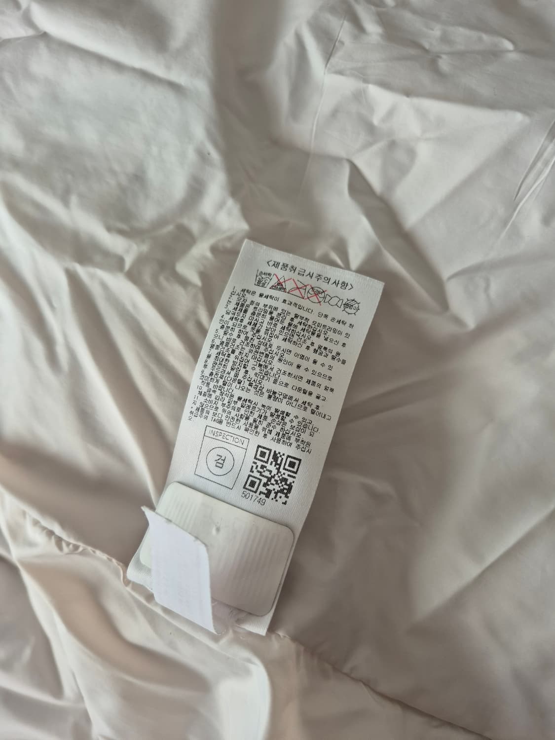 내셔널지오그래픽  다운 남성 패딩(M 상품이미지9