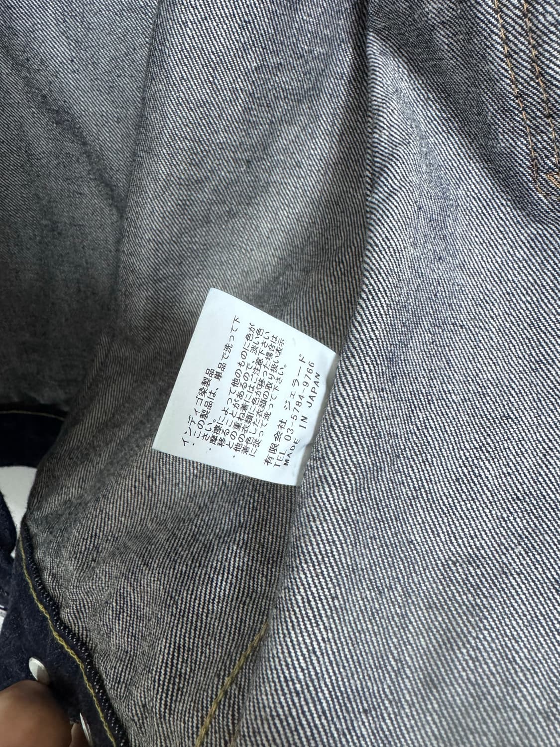 제라도 406xx 55denim jaket (L) 상품이미지6